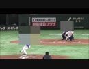 【プロ野球　クイズ】 モザイクをかけたプロ野球選手の誰と誰の対戦かを当てるクイズ　【野球】 part 14