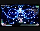 べっくすうさぎ　３　Rabi-Ribi