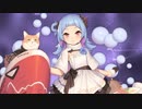 【アズールレーン】U-556（ハッピーナイト）ボイス集