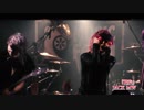 JACK♰MW『螺旋』『哀切』『朱～aka～』【V援隊】限定ライブ動画