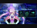 VG昇格動画16