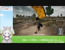 楽しみにしていた大会で不幸の数々に遭遇して泣き出すウサギ
