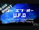 《Bass Boost》UFO - Sou