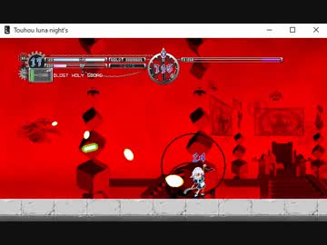 TouhouLunaNights-ノーダメージでにとり撃破