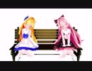 【MMD】えへへ【なでなで】
