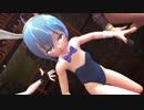 【MMD】バニーそらたん並んで劣等でも上等