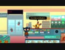 【のんびり実況】Night in the Woods【PART3】