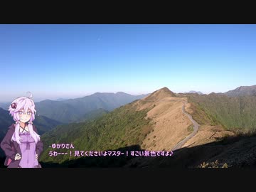 ゆかりさんと行ってみよう！やってみよう！【四国に行ってきた編 その１】