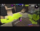 ロードが長いな～とは思いました【スプラトゥーン2実況】
