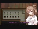 【7 Billion Humans】70億人総社畜化計画 part7
