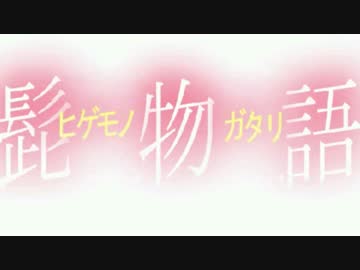 【MUGEN】狂中位！選抜真面目連合vsカオスオールスター連合超極乱闘世紀末連合杯【世紀末連合杯】 part12