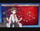 艦これ 2019年春イベント 発動！友軍救援「第二次ハワイ作戦」 E4その2