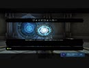 【Darksiders II】日本語化MODを導入しました。Part69【ゆっくり実況プレイ】
