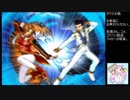 【実況】リスナーと見る太正の桜part12【サクラ大戦２生配信アーカイブ】