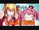 【アイドル部MMD】あやごんでS(mile)ING!【MMDバンドリ】