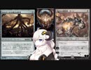 羊あかりのゆるふわMtG【part4】