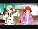 ミリシタ『fruity love』イベント限定コミュ1-3話！野々原茜、ロコ 1080p60