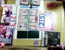 【カードゲーム】東方ナンバースマッシュ対戦　神霊廟デッキVＳ輝針城デッキ【その９】
