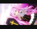 【MMD 終わりのセラフ】クルル・ツェペシでラズベリー＊モンスター【重量非調整版】
