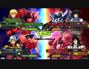 【EXVS2】天ミナ復活を信じている一般プレイヤーが行く！！part11【シャア専用ゲルググ】