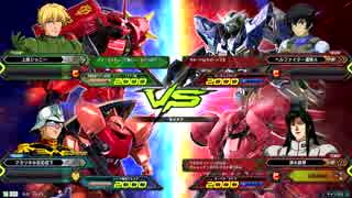 【EXVS2】天ミナ復活を信じている一般プレイヤーが行く！！part11【シャア専用ゲルググ】
