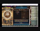 【手動】Cookie Clicker v2.019  035/366 令和元年 6月4日