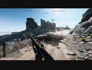 【BFV】マルチプレイに突撃【バッフィー】 part.983