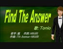 【TONIO】Find The Answer【カバー曲】