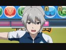 「パズドラ」第2シリーズ　第61話　強豪・新鮮組（しんせんぐみ）！　総司（そうじ）対タイガ