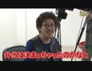 沖と魚拓の麻雀ロワイヤル　RETURNS　第225話(7/10)