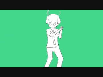 ゲッのダンス