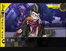 スーパーダンガンロンパ２音読実況#14～声、全員身内。～