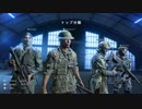 【BFV】マルチプレイに突撃【バッフィー】 part.984