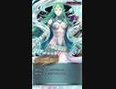 【FEH】マケドニアメンツで伝承英雄戦ナーガ アビサル