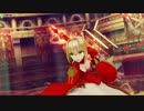 【FGOAC】えっち皇帝で散歩してきた【Part182】