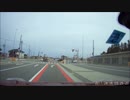 ドライブレコーダー・危険運転・信号無視