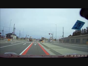 ドライブレコーダー・危険運転・信号無視