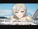 【NovelsM@ster】凛「プロデューサーにセクハラしたい」part２【武内P】