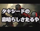 #5【MGSV】トロフィー100%取得やりこみ完全解説実況プレイ【ハラショー】