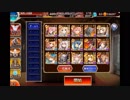 剛炎のアモンLv15 金以下+ケラ王子