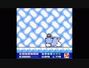 「星のカービィ２」 ボス攻略 4b アイスドラゴン with クーパラソル