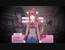 俺のドキドキ文芸部020