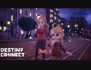 【Switch】Destiny Connect をやる Part 2【初見】