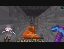 #344 avaritia単体で攻略【Minecraft】 Avaritia only Survival Hardmode