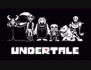 [UnderTale]ちていせかいでいやされる Part.23