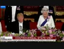 トランプ大統領が英国を国賓として訪問 欧米メディアの報道