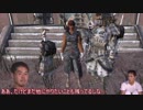 迫真攻城部・都市連合皇帝の討伐を決意した先輩.kenshi