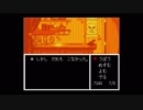 【実況】 UNDERTALE を初見実況プレイ part16（Gルート part2）