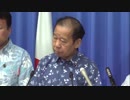 【役員連絡会後】二階俊博 幹事長（2019.6.4）