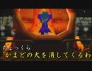 【FFⅢ】#7PSPのファイナルファンタジー3実況プレイ！